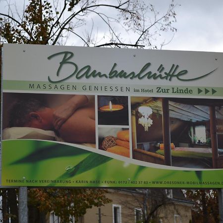 Hotel & Restaurant Zur Linde فرايتال المظهر الخارجي الصورة